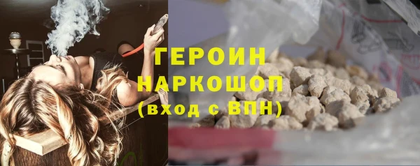 меф Вязники