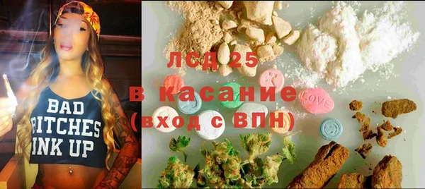 мет Вяземский