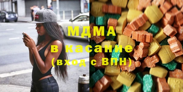 меф Вязники